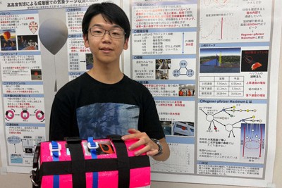 旭丘高校天文部部長で、スペースバルーンプロジェクトマネジャーの岡田颯仁さん＝名古屋市東区で2025年9月18日午後5時44分、酒井志帆撮影