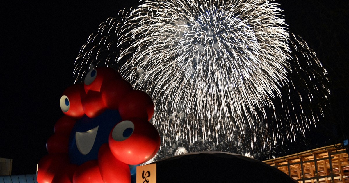 大阪・関西万博、最後の夜 フィナーレ飾る花火に大きな拍手 | 毎日新聞