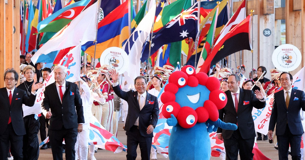 大阪・関西万博最終日 フィナーレを飾るフラッグパレード [写真特集1