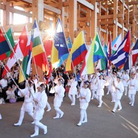 大阪・関西万博最終日 フィナーレを飾るフラッグパレード [写真特集1