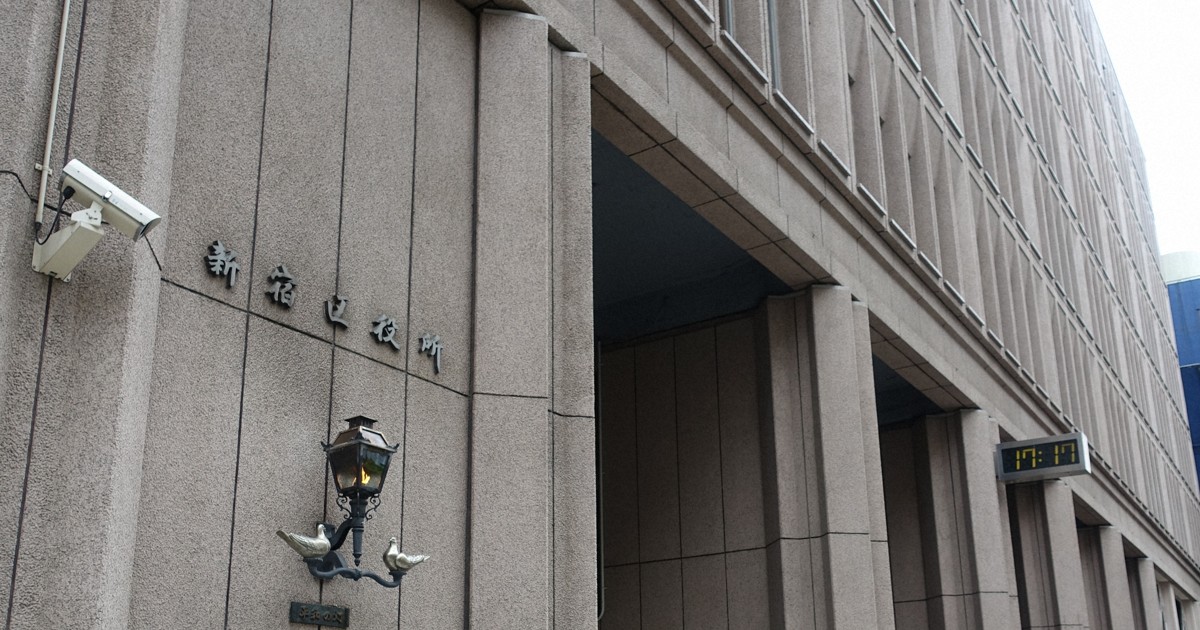 Tokyo day care worker hit head of child who was reluctant to eat