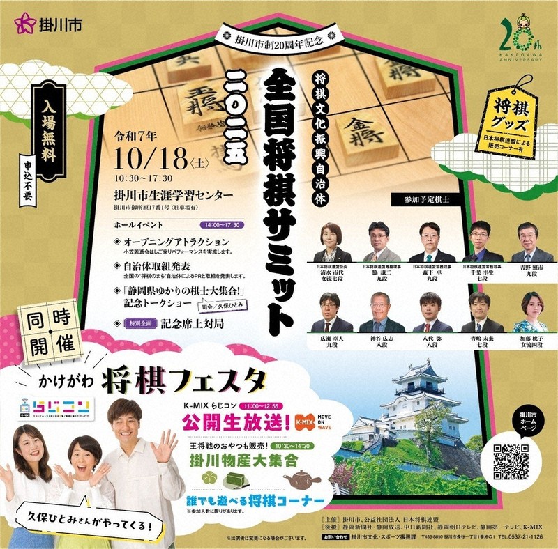 将棋著作集 山田道美 全7巻（2巻欠） Amazon.co.jp: 山田 道美: 本