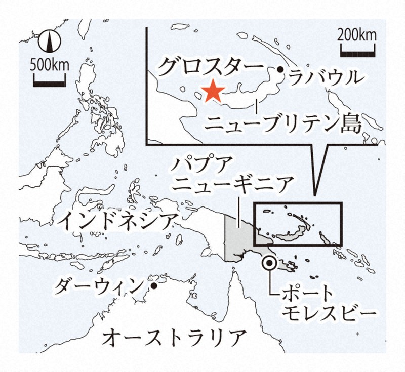 Beautiful Jungle：戦後80年 かつての戦地パプアニューギニアの密林で