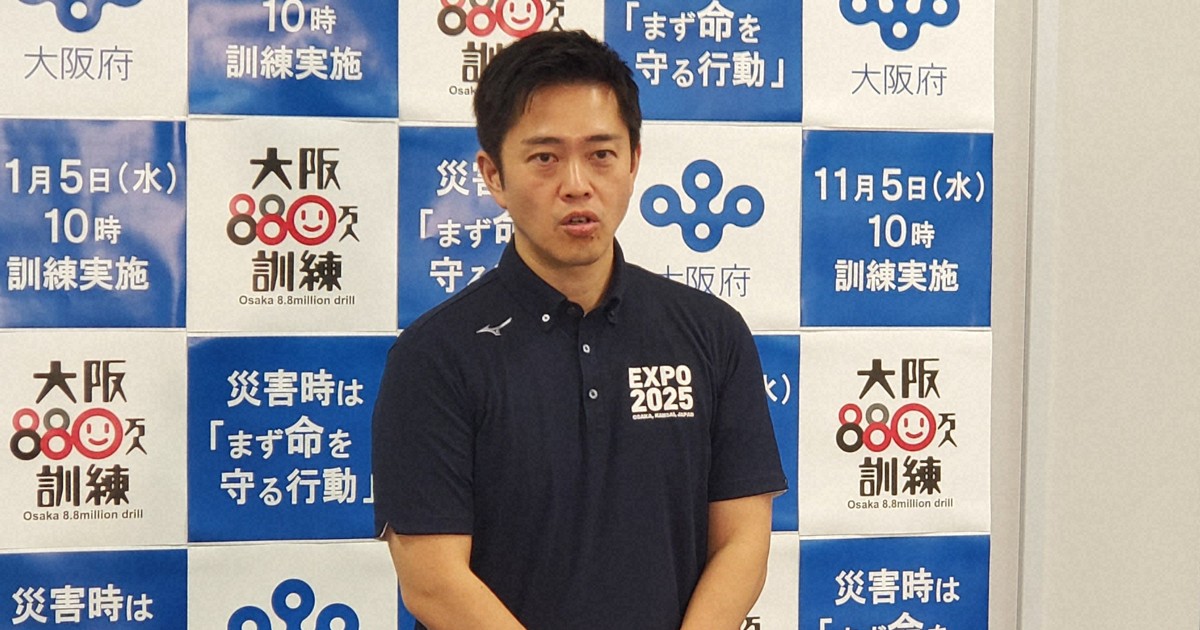 吉村大阪府知事、万博は「成功」と強調　閉幕一夜明け評価