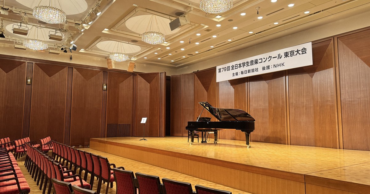 学生音コン・フルート中学校の部　東京本選、3人が全国大会へ