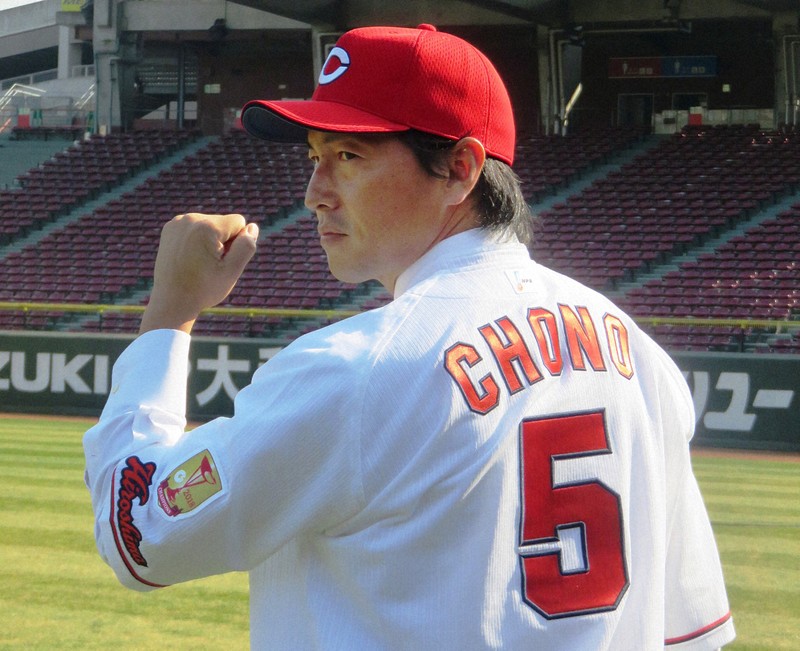 長野久義の軌跡 巨人や広島 WBC日本代表も [写真特集1/19