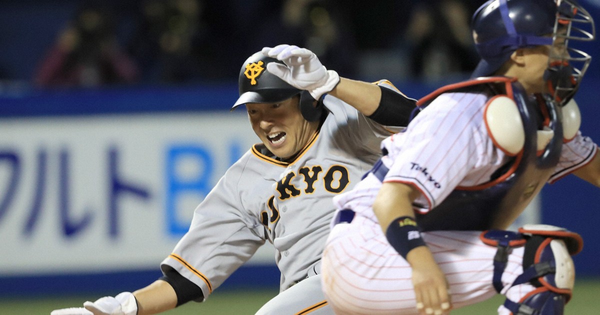 ベースボールヒーローズ2011 GREAT 長野久義選手 BATTING HERO 長野