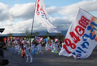 A performance during a flag parade is seen at the Expo 2025 Osaka, Kansai venue in Osaka's Konohana Ward, Oct. 13, 2025. (Mainichi/Tadashi Kako)