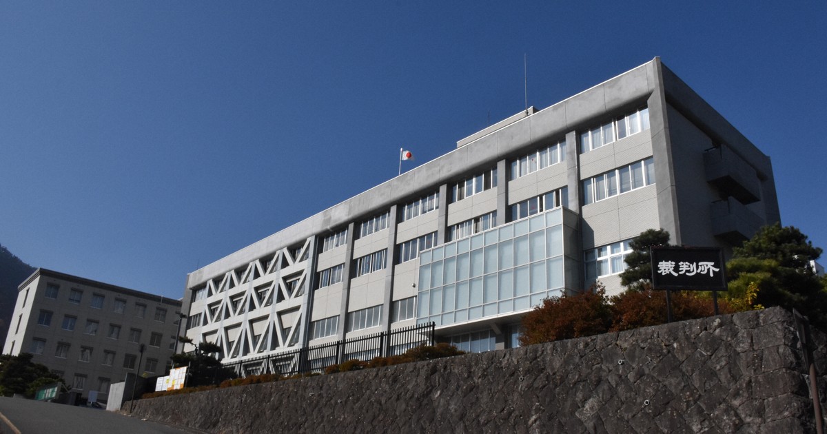 Man receives death sentence for killing 4 people in central Japan