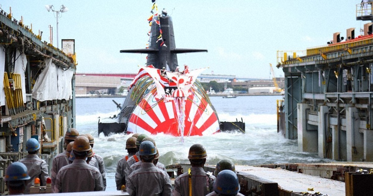 潜水艦 そうげい らいげい セット 進水記念絵葉書 海上自衛隊 進水式 速報】潜水艦「そうげい」進水 海自 2027年就役予定 - YouTube