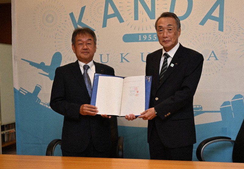 苅田町と日産九州など3者、緊急時に社員寮提供 「津波避難協定」を締結