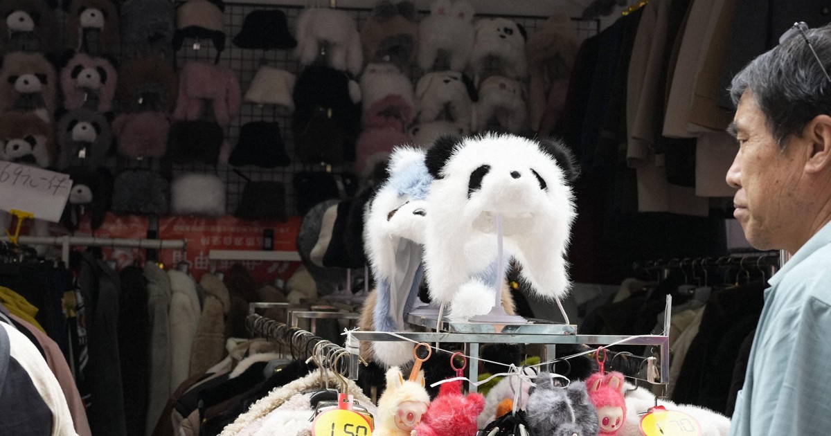中国、9月の物価0.3％下落　不動産不況などで内需不足