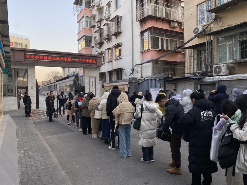 中国の国家公務員試験、年齢制限が35→38歳に緩和 「壁」に変化狙う