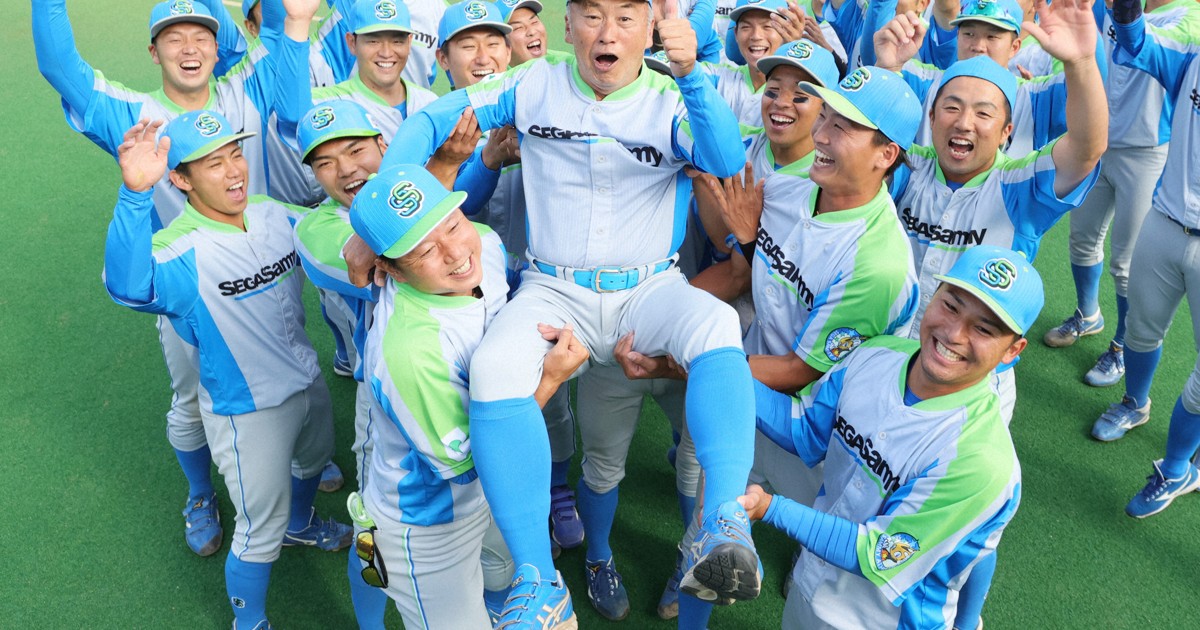 セガサミー・西田監督退任 「若い頃思い出すような…」 社会人野球