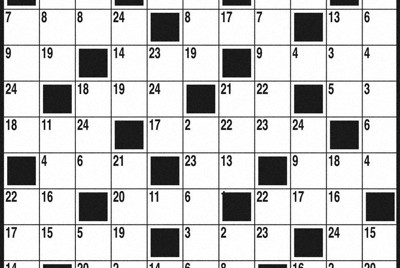 ナンバークロス