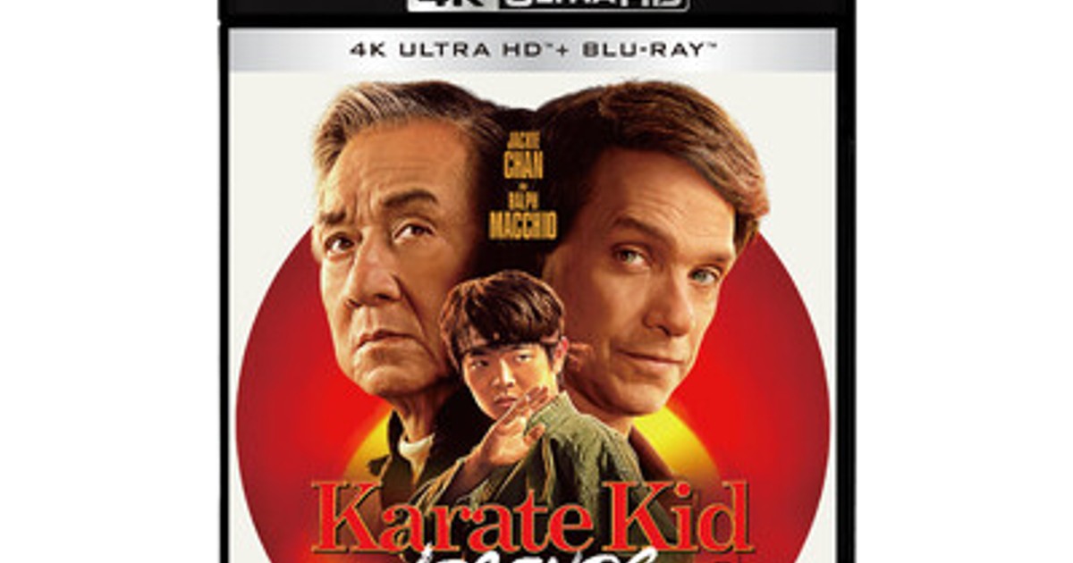 プレスリリース：映画『ベスト・キッド：レジェンズ』4K UHD +