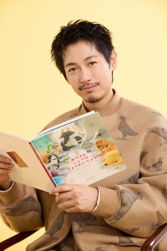 ディーン・フジオカさん初めての翻訳絵本 「ちがうからこそ、分かち