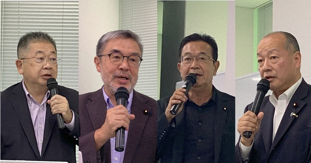 超党派の国会議員「スルガ不正を許さない！」自民党議員も | スルガ