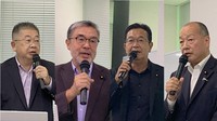 会議に出席した左から小池晃、上村英明、川内博史、高木啓の各氏＝被害者同盟提供