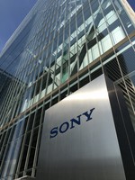 ソニーグループ本社ビル