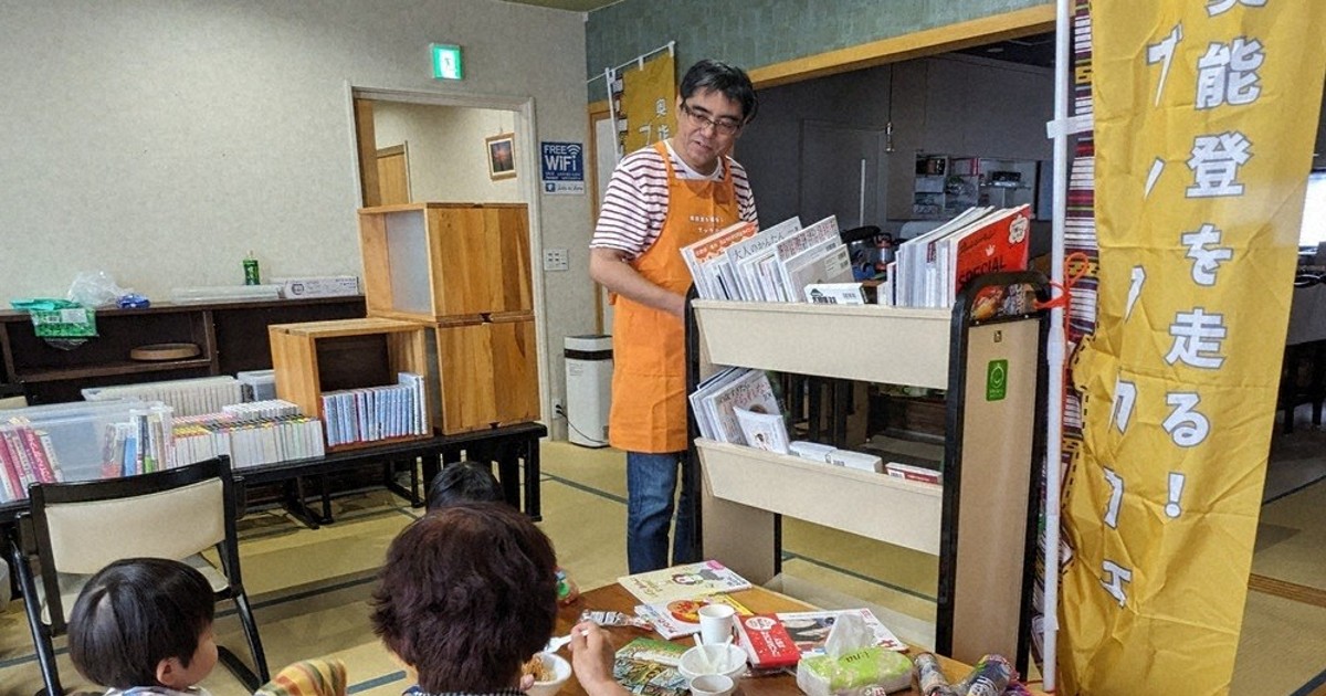 能登復興へ希望つなぐ「置き本」 「孤立防ぐ」仮設集会所や公民館に