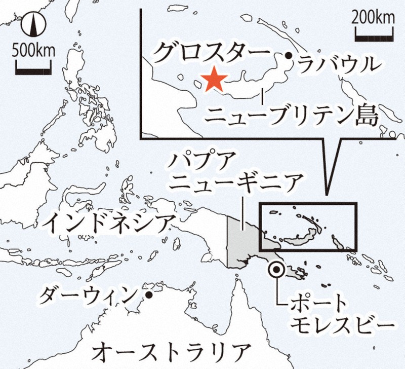 eye：パプアニューギニア 終戦80年、爪痕今も | 毎日新聞