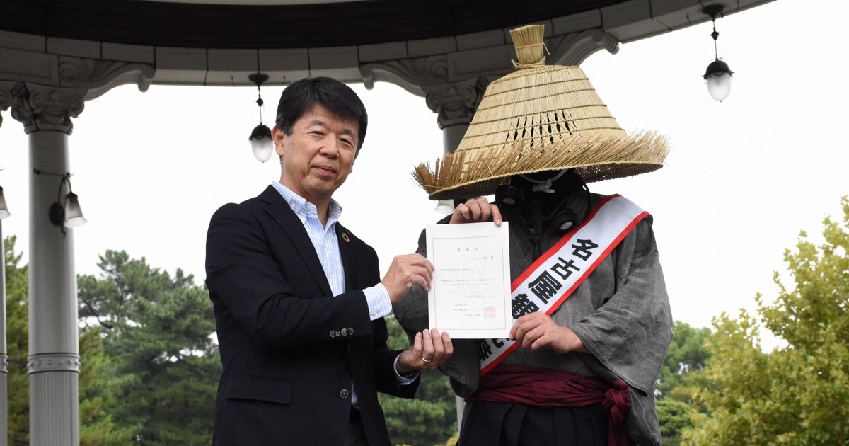 SNSで話題のサックス侍、名古屋観光特使に　「人間観光地」に期待