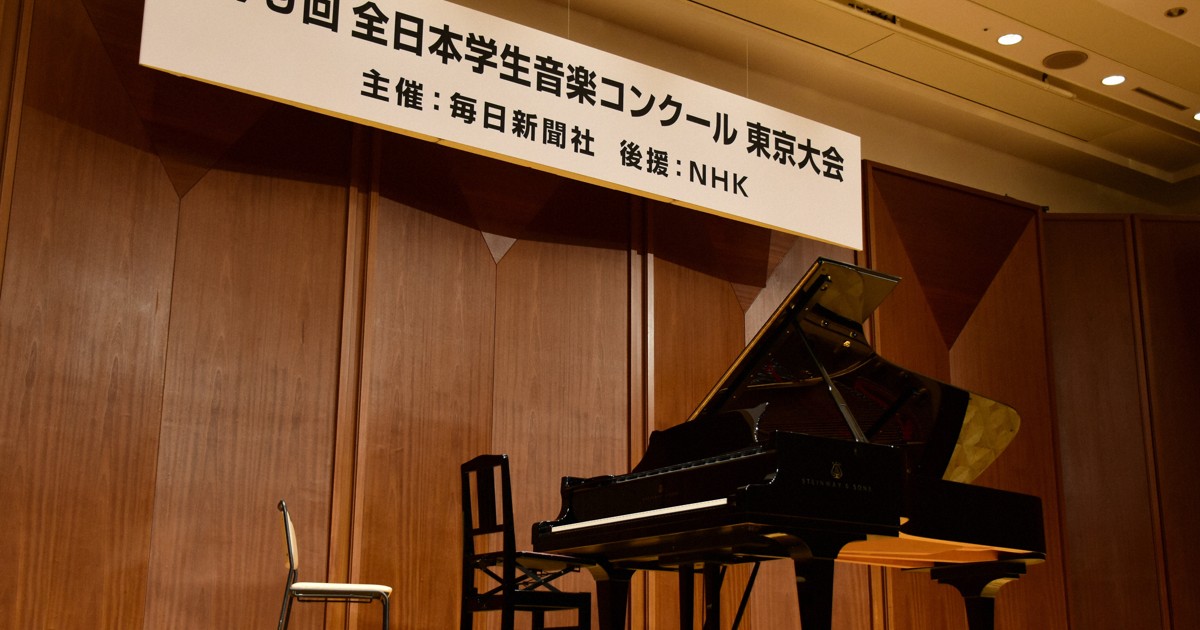 学生音コン・声楽大学の部　東京本選、3人が全国大会へ
