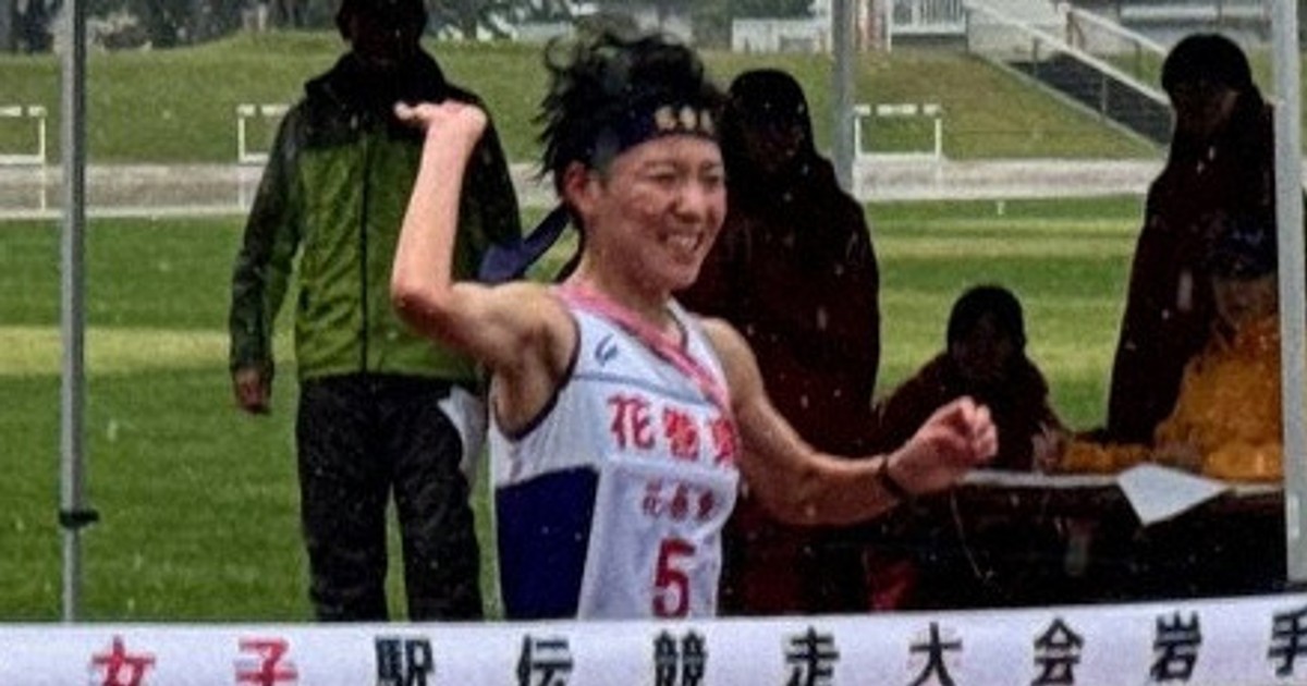 平成25年第85回甲子園 春江工業高校ワッペン 2013年 非売品 笑顔満点の春つかむ 公立高校で合格発表 | わかやま新報