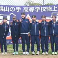 【北海道】札幌山の手　2年連続2回目＝2025年10月12日午前11時34分、和田幸栞撮影
