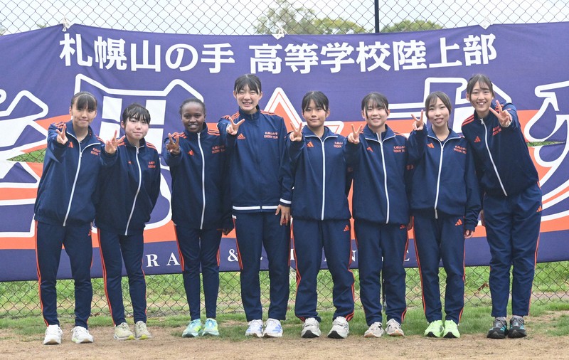【北海道】札幌山の手　2年連続2回目＝2025年10月12日午前11時34分、和田幸栞撮影