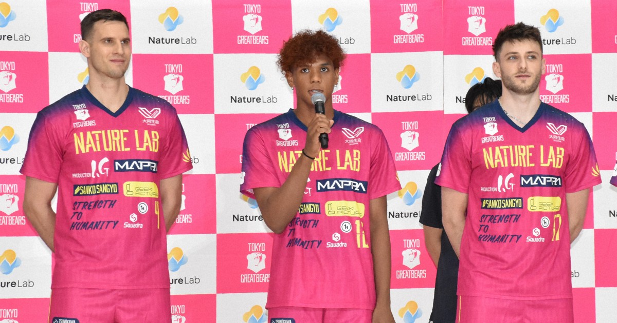 エースグレベア：「トップを争える」東京グレートベアーズ 今季掲げる