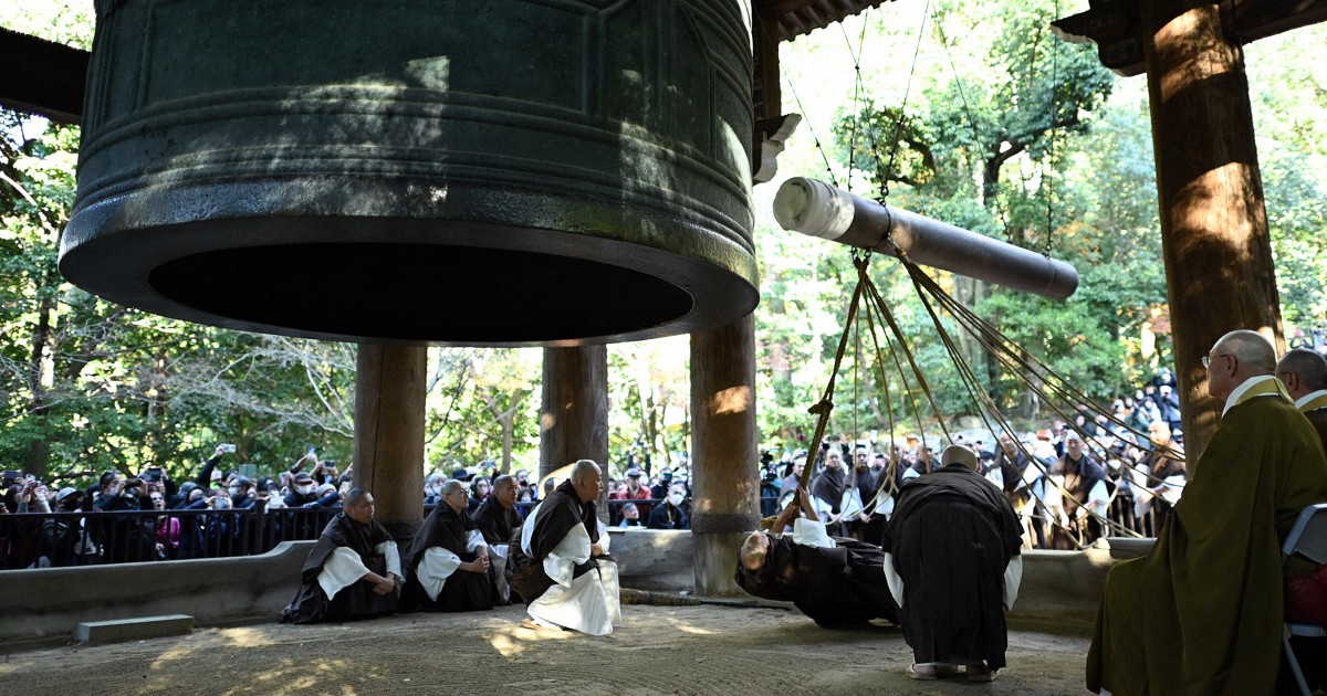 Kyoto temple to require reservations, $20 to see New Year's Eve bell ringing