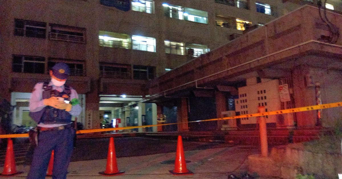 Vietnamese woman found dead with head injury in Hiroshima apartment