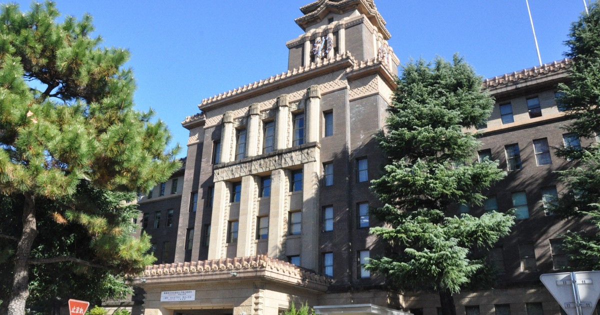 'My Number' national ID cards of 245 Nagoya residents invalidated due to system glitch