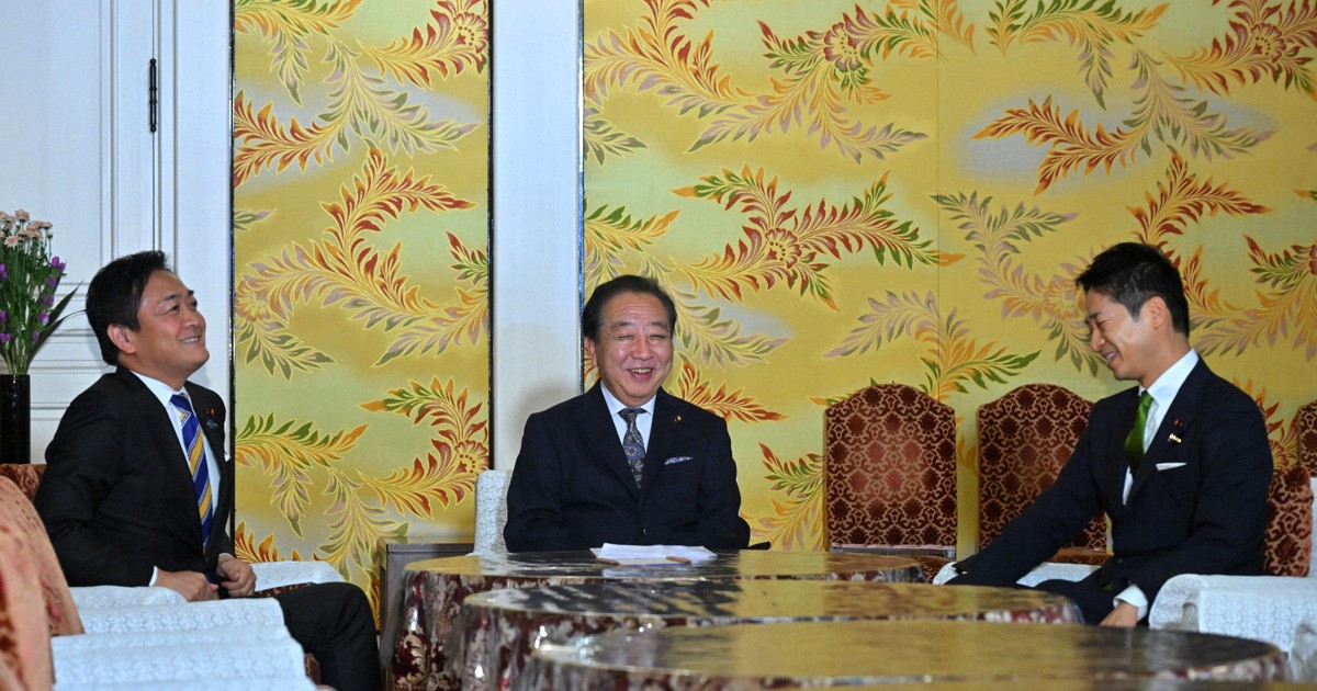 Editorial: Coalition talks for new Japan administration must clarify framework for goals