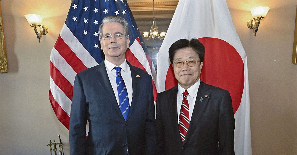 US pushes Japan to help hobble Russia by ceasing energy imports