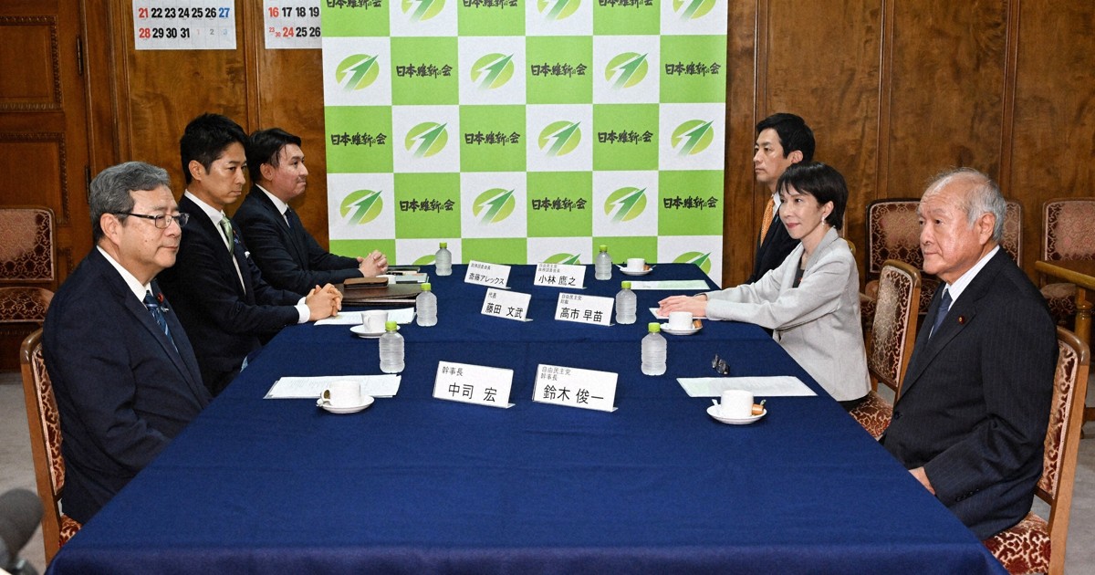 Japan's LDP, opposition JIP to begin policy talks as they eye coalition