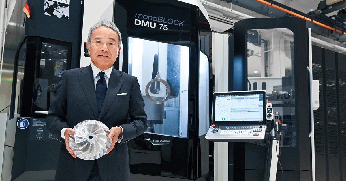 工作機械特論 本田巨範（フライス盤の工作精度 他 掲載） 工作機械特論