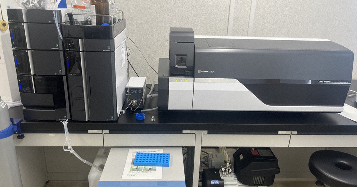 水道でPFAS検査 宇都宮市、自主的に体制整備 ／栃木 | 毎日新聞