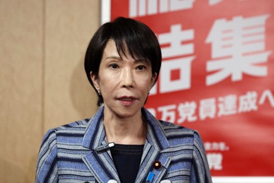 村山富市元首相の訃報を受け、心境を語る自民党の高市早苗総裁＝同党本部で2025年10月17日午後4時51分、幾島健太郎撮影