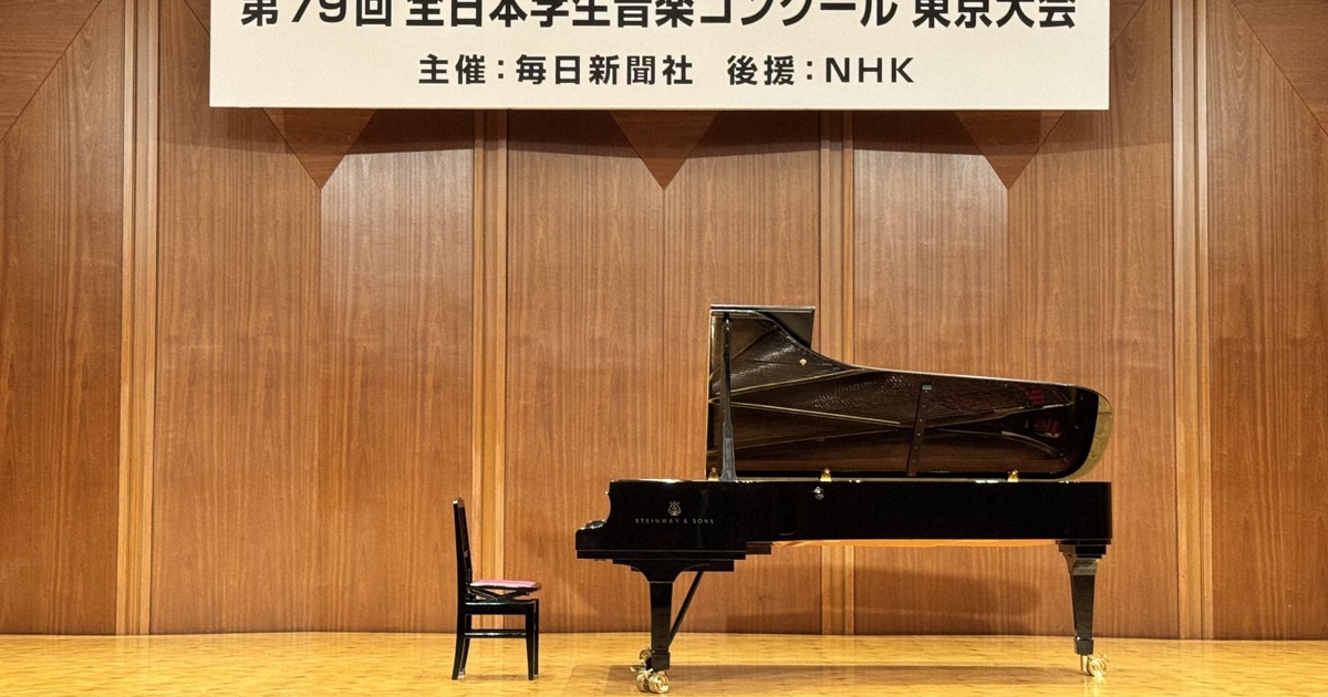 学生音コン・バイオリン高校の部　東京本選、5人が全国大会へ