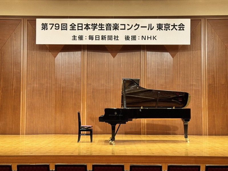 学生音コン・ピアノ高校の部 東京本選、4人が全国大会へ | 毎日新聞