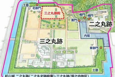 松山市が資料を探している三之丸御殿などの建造物の位置を示した図＝同市提供