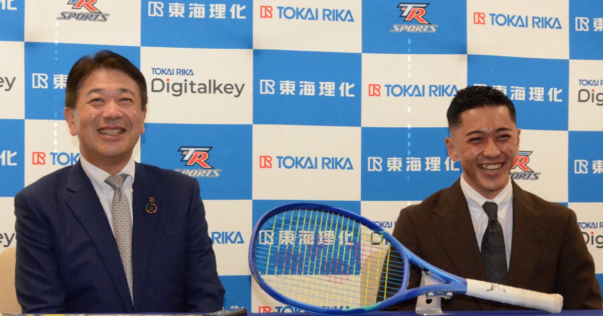 「全部勝つつもりで練習」　生涯GS・小田凱人選手、一問一答