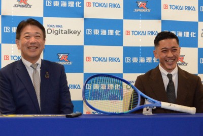 上地結衣達成生涯金滿貫 溫網輪椅組封后