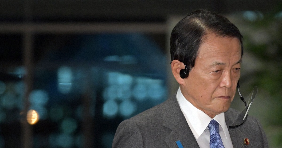 Ex-PM Aso to lead Japan delegation to S. Korea in November as ties improve
