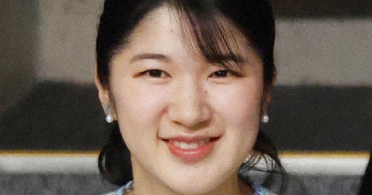 Princess Aiko to visit Laos from Nov. 17 on 1st official trip abroad