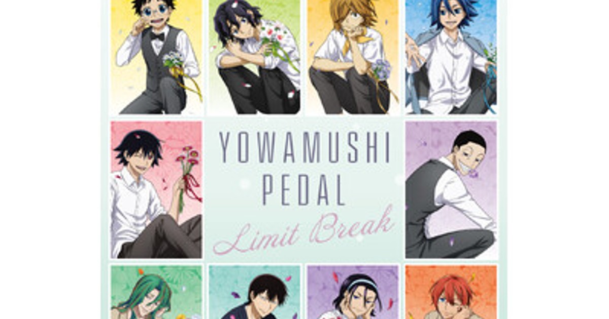 宵御前ページ 楽天市場】おせち 2026 神楽坂ENGINE監修 嘉祥 三段重