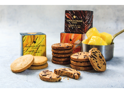 プレスリリース：toroaの極上クッキー専門店ツキノワ星菓より、北海道